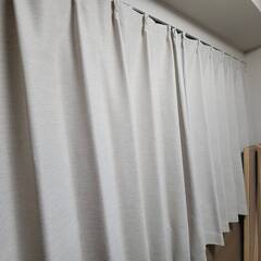 カーテン3点（ホワイト） ＋ 物干し竿2点セット