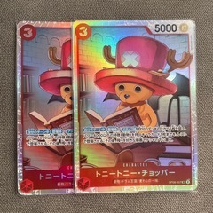 【SR】トニートニー・チョッパー【ワンピースカード】