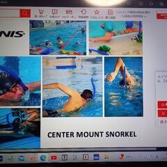 Finis　 水泳練習専用　競泳　水泳部　シュノーケル　スイミングプールの画像