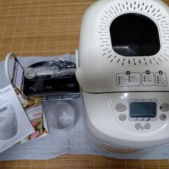 使用頻度1～2回です