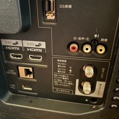 シャープ32インチテレビの画像
