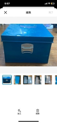 衣装ケース 昭和 レトロ ブリキ アンティーク