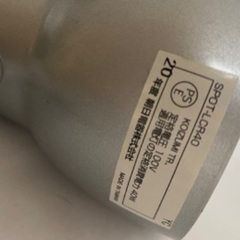 クリップライト　スポット照明の画像