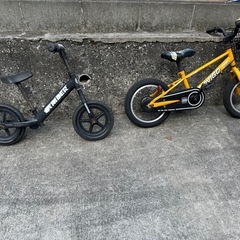 子供用自転車　14インチの画像