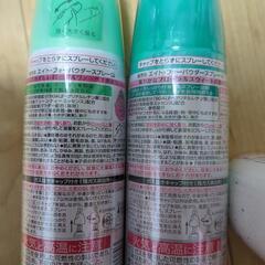 決まりました。の画像