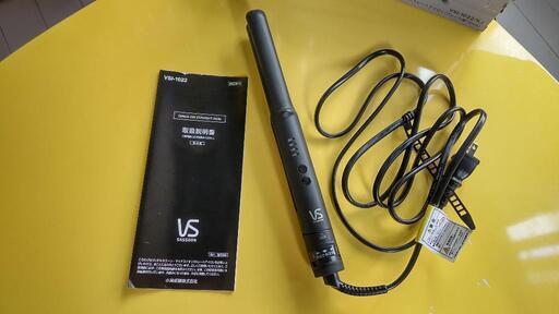 【ヘアアイロン】SASSOON VSI-1022