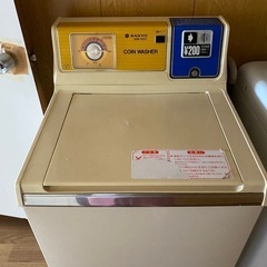 コイン式洗濯機

