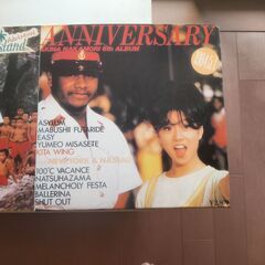 中森明菜・少女隊　セブンイレブン限定（非売品／当時もの）ダンボー...