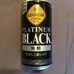 18. 賞味期限:2025.02.ジョージアプラチナムブラック、...