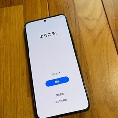 galaxy s22