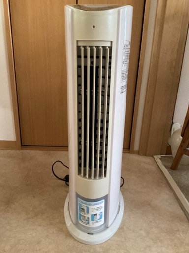 ほぼ新品 冷風扇(山善)
