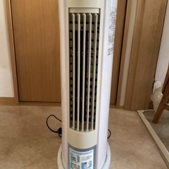 ほぼ新品 冷風扇(山善)
