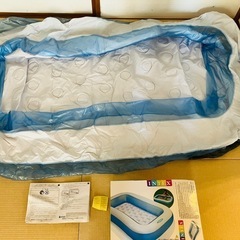 【受付終了】インテックスのベビープール
