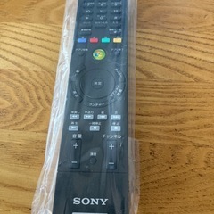 ソニーテレビリモコン未使用