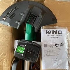 電動　コードレス　草刈機 の画像