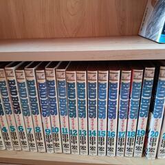 ￥10コミック各種の画像