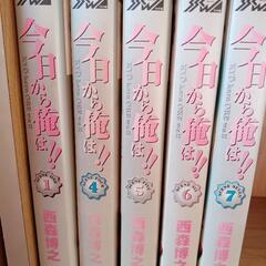 ￥10コミック各種