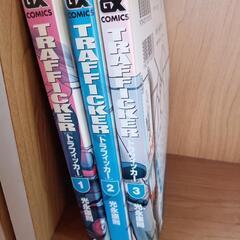 ￥10コミック各種の画像