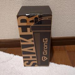 プロテインシェイカーの画像
