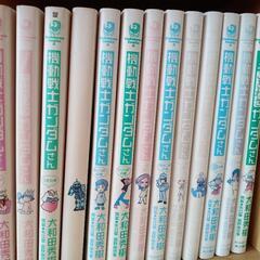 ￥10コミック各種の画像