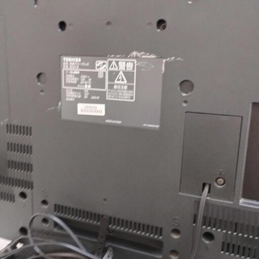 液晶テレビ