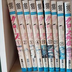 ￥10コミック各種の画像