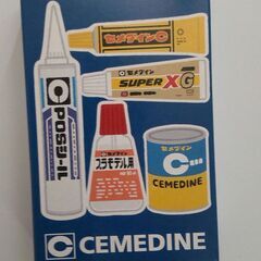 CEMEDINE セメダイン　100周年　絆創膏