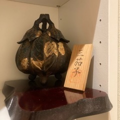 三茄子の香炉　銅器　鋳物　オブジェ　置物の画像