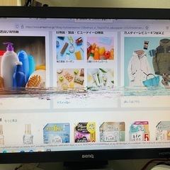 PCモニター　訳アリ　　の画像
