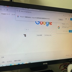 PCモニター　訳アリ　　