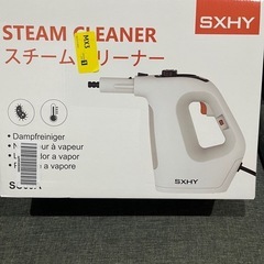 SXHY スチームクリーナー、スチーム洗浄機連続スチームロック付き、11ピースのアクセサリーセットを備えた、使用時間無制限、加圧高温スチームクリーナー多目的および多面すべての自然で化学薬品を使用しない家庭、キッチン、自動車、用スチームクリーニング、カーペット 除菌 掃除の画像