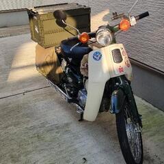 スーパーカブ50 95年式