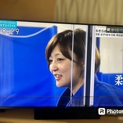 55型　大きい　パナソニック液晶テレビ