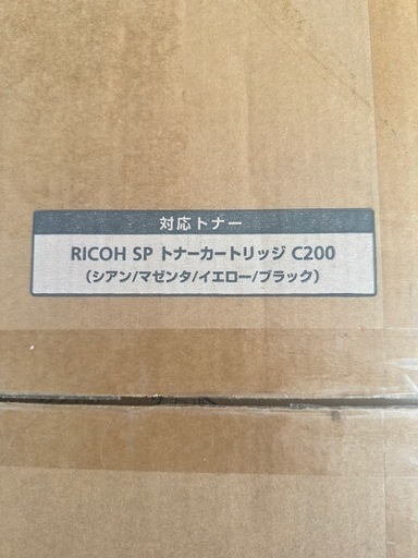 RICOH プリンター