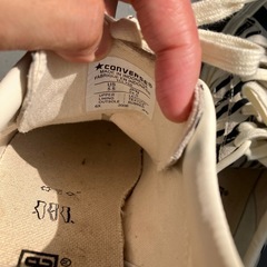 コンバーススニーカー 24.5　の画像