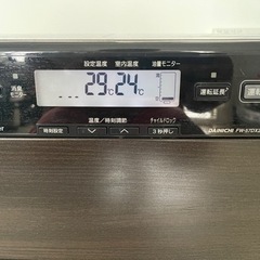 《美品》灯油ストーブ　DAINICHI FW-57DX2の画像