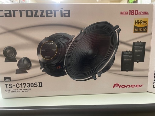 ホイール購入の方にはプレゼント！