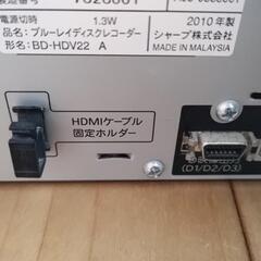 シャープ　ブルーレイ　レコーダ