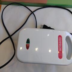 ホットサンドメーカー