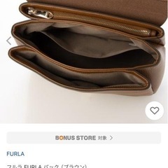 フルラFURLA ショルダーバッグ の画像