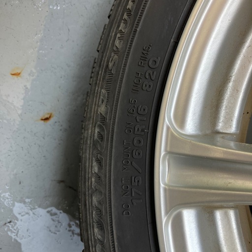 アルミホイール付きスタッドレス175/60R/16　※3本セット