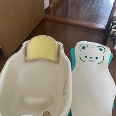 ベビーバスの画像