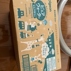 ピジョン ピュアウォーター 500ml 24本入