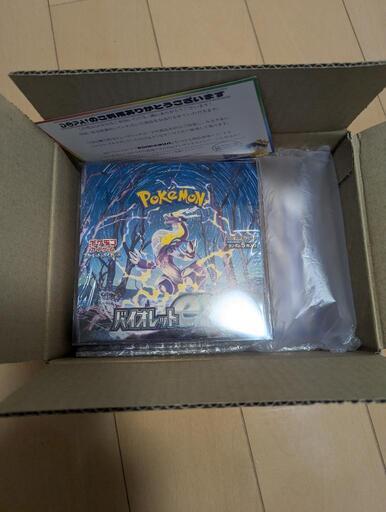 ポケモンカード　バイオレット　BOX
