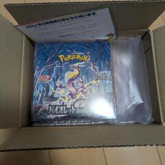 ポケモンカード　バイオレット　BOX