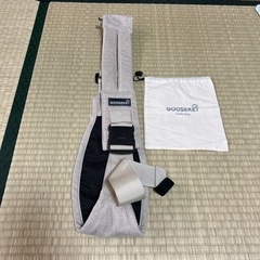 グスケット　抱っこ紐