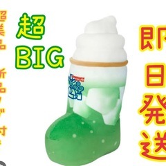珈琲所 コメダ珈琲店 でらたっぷりクリームソーダのぬいぐるみメロ...