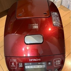 炊飯器HITACHI RZ-VV100M(R)2015年製