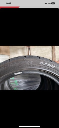 DUNLOP ダンロップディレッツァDZ101　215/45R17タイヤ