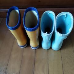雨靴　20センチ